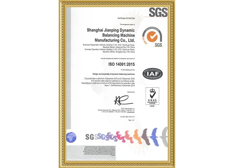 ISO14001 ISO14001